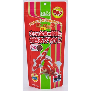 ミニペット色あげ キョーリン