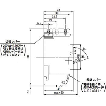 BSH2201 分岐用 コンパクトブレーカSH型 1台 パナソニック(Panasonic