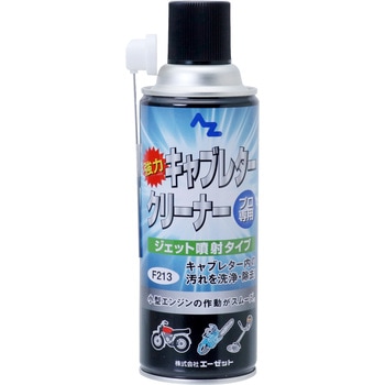 F213 �L���u���^�[�N���[�i�[ �G�[�[�b�g 33044733