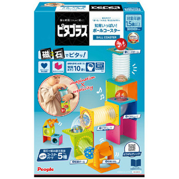 ピタゴラス 知育いっぱい!ボールコースター ピープル
