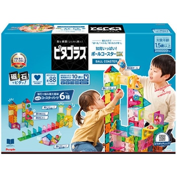 ピタゴラス 知育いっぱい!ボールコースターDX ピープル