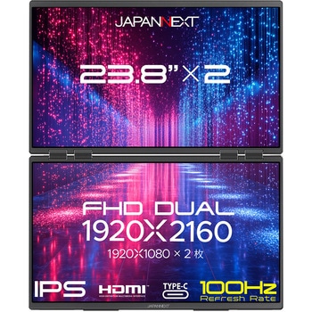 23.8型/1920×1080/HDMI×1、USB-C×2/ブラック/スピーカー有/2年保証/デュアル JAPANNEXT