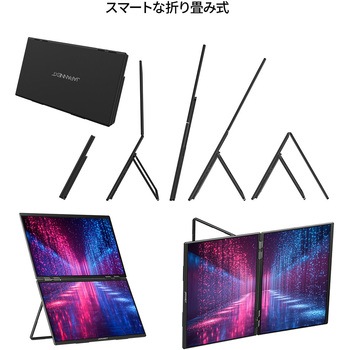 23.8型/1920×1080/HDMI×1、USB-C×2/ブラック/スピーカー有/2年保証/デュアル JAPANNEXT