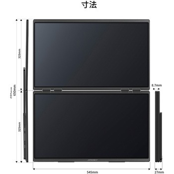 23.8型/1920×1080/HDMI×1、USB-C×2/ブラック/スピーカー有/2年保証/デュアル JAPANNEXT