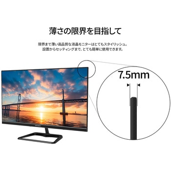 21.5型/1920×1080/HDMI×1/ブラック/スピーカー有/2年保証 JAPANNEXT