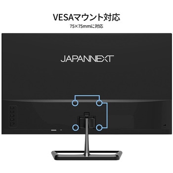 21.5型/1920×1080/HDMI×1/ブラック/スピーカー有/2年保証 JAPANNEXT