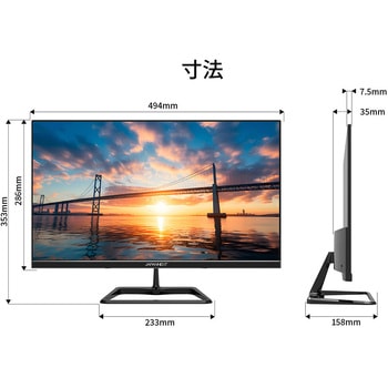 21.5型/1920×1080/HDMI×1/ブラック/スピーカー有/2年保証 JAPANNEXT