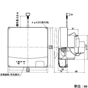 VFP-12XK4 圧力形パイプ用ファン (パネルタイプ・センサー自動運転タイプ/人感センサータイプ) 東芝キヤリア 適合パイプ径150mm VFP- 12XK4 - 【通販モノタロウ】