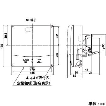 東芝 TOSHIBA 圧力形パイプ用ファン VFP-8XKSD2