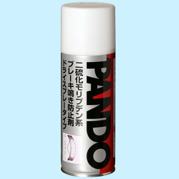 PANDO19F �񗰉������u�f�������� �X���[�{���h 33049353