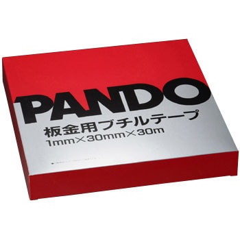 PANDO690G 板金用ブチルテープ スリーボンド 33049432