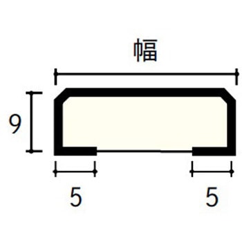 サッシ見切り材 ウッドワン