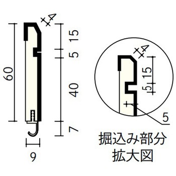 巾木A型(スカート付) ウッドワン