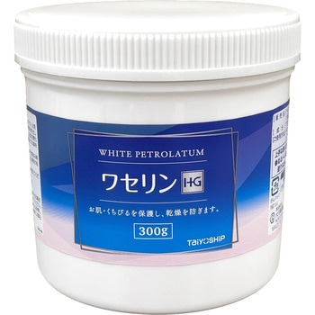 皮膚保護 大洋製薬