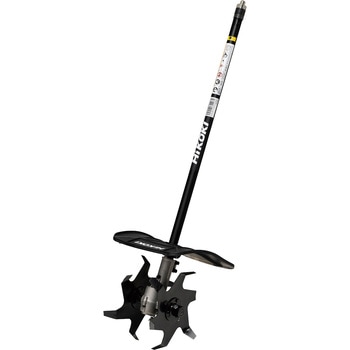 36V 分割式コードレス刈払機用カルチベータアタッチメント HiKOKI(旧:日立工機)