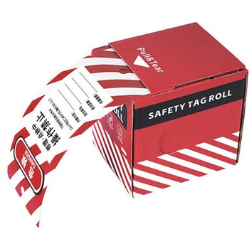タグアウト用ライフタグロール セーフラン安全用品