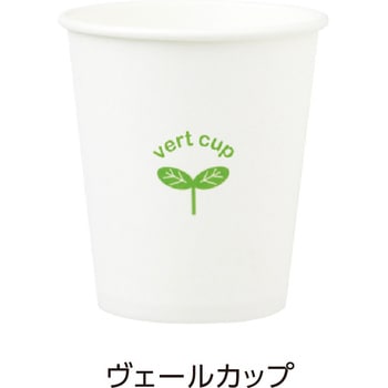 メディコム 紙コップ メディコムジャパン