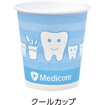 メディコム 紙コップ メディコムジャパン