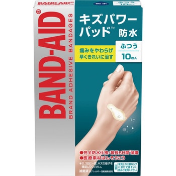 バンドエイド キズパワーパッド Kenvue