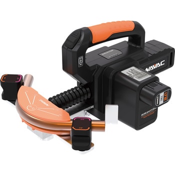 充電式電動ベンダー TASCO(タスコ)