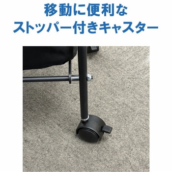 ストレージバスケットMT 本体+袋セット - CONDOR(山崎産業)
