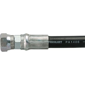 パスカラート PA1406(両端金具F)最高使用圧力14.0Mpa