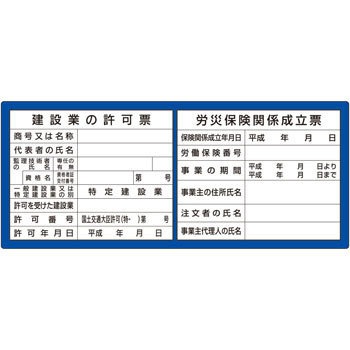 HR-152 tbgpl@\ H[ 33080189