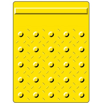 のり付点字タイル つくし工房