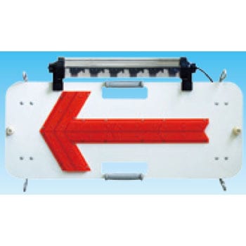 6011-S LED方向指示板 ソーラー式セット 1台 つくし工房 【通販