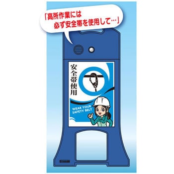 多言語音声看板 ウィスパースタンド つくし工房