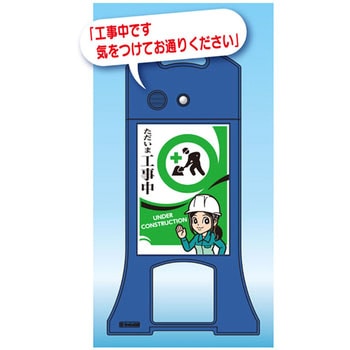 多言語音声看板 ウィスパースタンド つくし工房