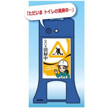 多言語音声看板 ウィスパースタンド つくし工房