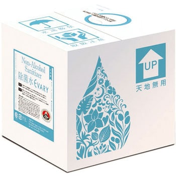 EVARY除菌水 詰め替え用 EVARY