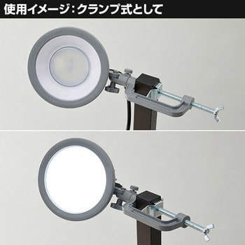 LED投光器 防雨型 YAMAZEN(山善)