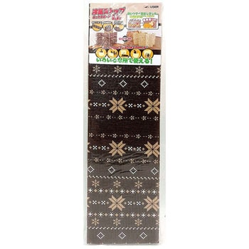 U-Q670 CXgbv{[h [U[ 33084653