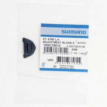 アジャストブロック5mm(左) SHIMANO(シマノ)