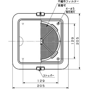 PDK150BWFH 差圧式吸気口 150Φ 一般型 1台 ユニックス 【通販モノタロウ】
