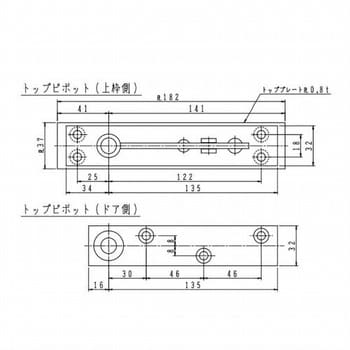 H-522 フロアヒンジ ストップなし 1台 NEW STAR(日本ドアーチェック