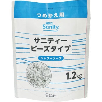 St125 サニティー ビーズタイプ 1箱 6個 10g エステー 通販サイトmonotaro