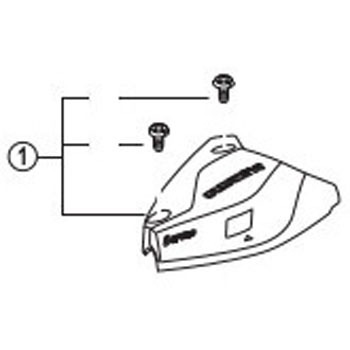 ST-EF51-A 4Aカバー7S/ネジ SHIMANO(シマノ)