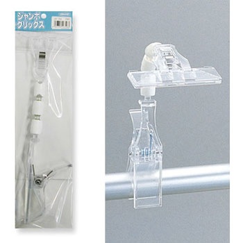 JUC-1500 �W�����{�N���b�N�X �{�[�h�^�C�v ���h�v���X�`�b�N ����3�A���d�l 33099387