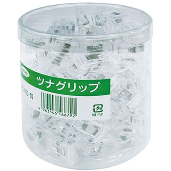 ツナグリップ 共栄プラスチック