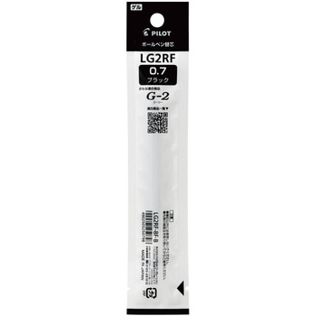 ゲルインキボールペン替芯(LG2RF) パイロット