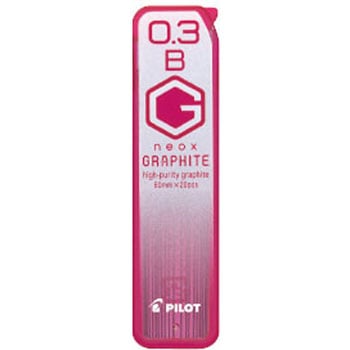 ネオックス・グラファイト 0.3mm パイロット