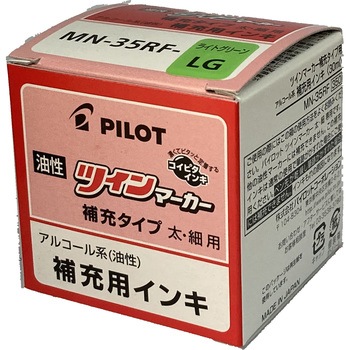 MN-35RF-LG cC}[J[[CL pCbg 33104594