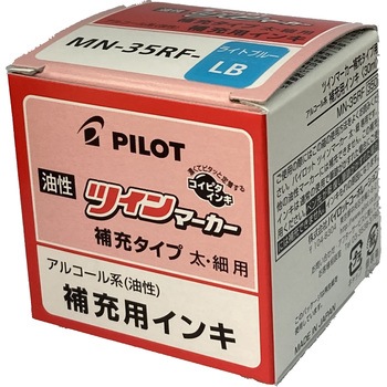 MN-35RF-LB cC}[J[[CL pCbg 33104603