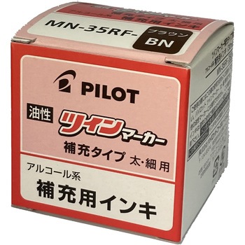 MN-35RF-BN cC}[J[[CL pCbg 33104655