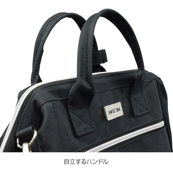 ツールバッグ ホーザン