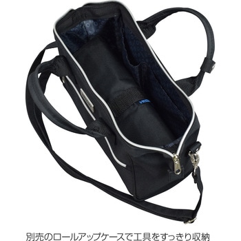 ツールバッグ ホーザン
