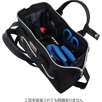 ツールバッグ ホーザン